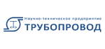 НТП Трубопровод