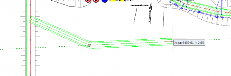 Рис. 6